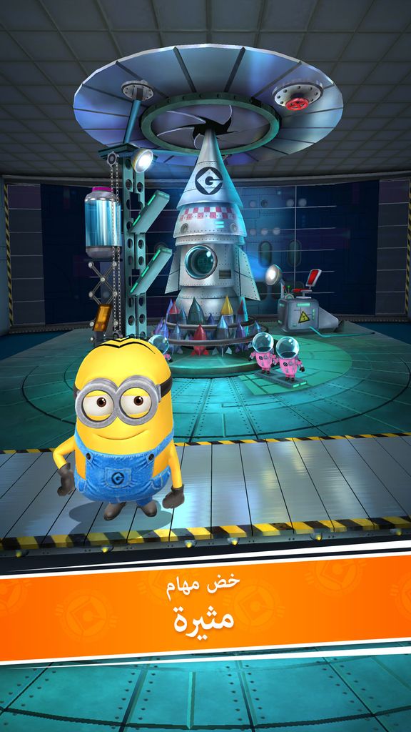 Minion Rush Despicable Me Official Game